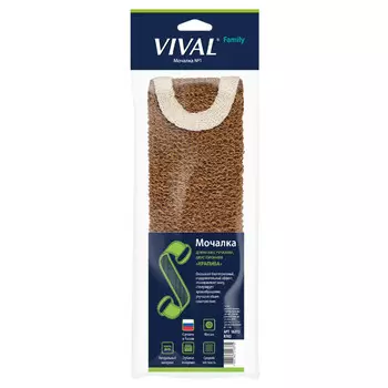 мочалка VIVAL длинная двусторонняя с ручками крапива (рами)