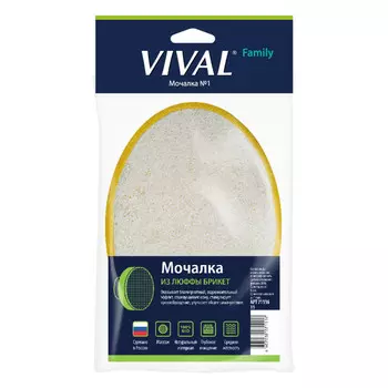 мочалка VIVAL люфа, брикет, в асс-те
