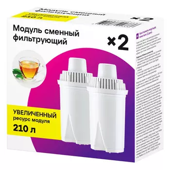модуль сменный для фильтров-кувшинов АКВАФОР Темп 2шт.