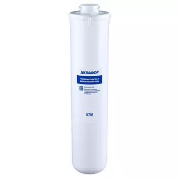модуль сменный фильтрующий АКВАФОР К7М