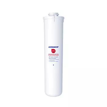 модуль сменный фильтрующий АКВАФОР К7В