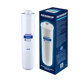 модуль сменный фильтрующий АКВАФОР КО-50 мембранный