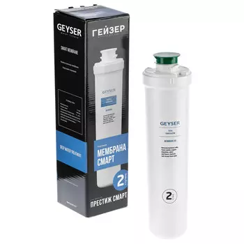 модуль сменный фильтрующий Гейзер Смарт мембрана