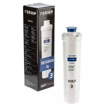 модуль сменный фильтрующий Гейзер Смарт Посткарбон