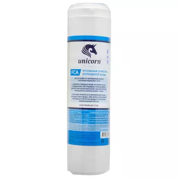 модуль сменный фильтрующий Unicorn угольный FCA10" 8000л