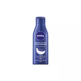 молочко для тела NIVEA Питательное, 250 мл