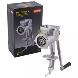 мясорубка механическая алюминий, пластик