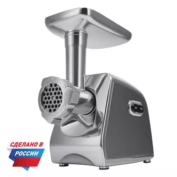 мясорубка POLARIS PMG3087A 3000Вт 3кг/мин 2 насадки