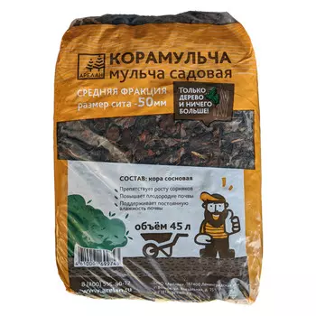 мульча из сосновой коры средней фракции 50мм 45л