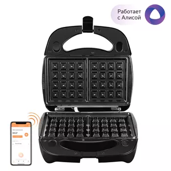 мультипекарь REDMOND SkyBaker RMB-M658/3S дист.управление