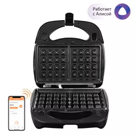 мультипекарь REDMOND SkyBaker RMB-M658/3S дист.управление