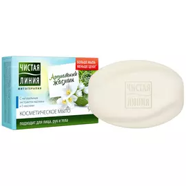 мыло ЧИСТАЯ ЛИНИЯ, ароматный жа смин, 90 г