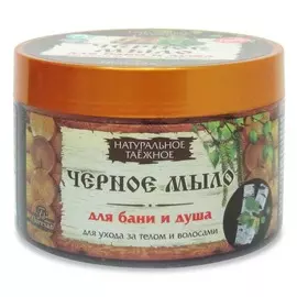 мыло FLORESAN Черное, 450 г для бани и душа, натуральное, таежное