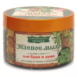 мыло FLORESAN Зеленое, 450 г для бани и душа, натуральное, таежное