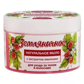 мыло FLORESAN Земляничное для тела и волос 450мл