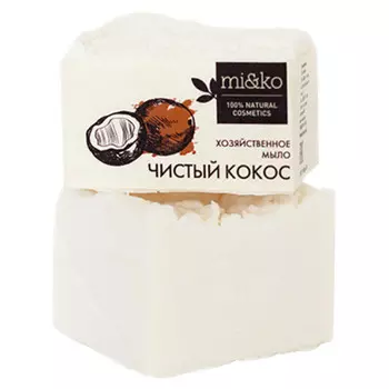 мыло хозяйственное МИ&amp;КО Чистый кокос 175г