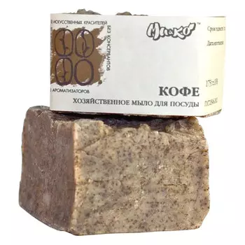 мыло хозяйственное МИ&amp;КО Кофе для посуды 175г