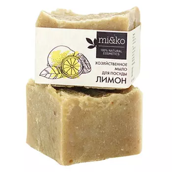 мыло хозяйственное МИ&amp;КО Лимон для посуды 175г