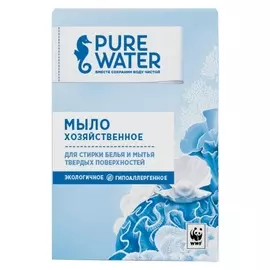 мыло хозяйственное PURE WATER гипоаллергенное 175 г