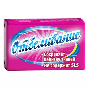 мыло хозяйственное РЕЦЕПТЫ ЧИСТОТЫ Отбеливание 72% 200г