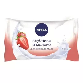 мыло NIVEA Клубника и молоко, 90 г