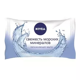 мыло NIVEA Свежесть морских минералов, 90 г