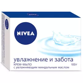 мыло NIVEA Увлажнение и забота, 100 г