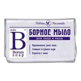 мыло НК Борное, 90 г