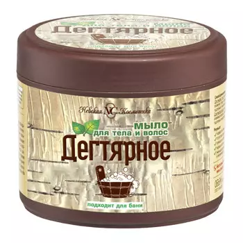 мыло НЕВСКАЯ КОСМЕТИКА Дегтярное для тела и волос 300мл