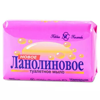 мыло НЕВСКАЯ КОСМЕТИКА Новое Ланолиновое 90г