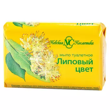 мыло НЕВСКАЯ КОСМЕТИКА Липовый цвет 90г