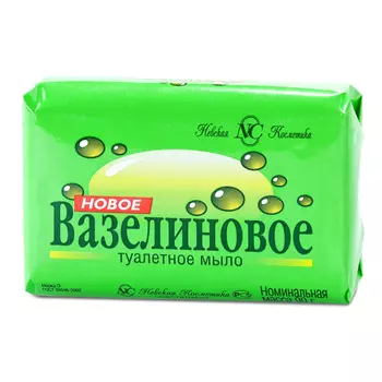 мыло НК Вазелиновое, 90 г