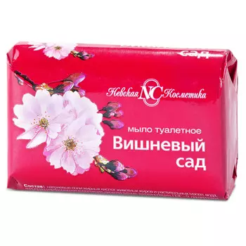 мыло НЕВСКАЯ КОСМЕТИКА Вишневый сад 90г