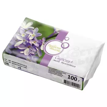 мыло ПРОСТО МЫЛО Сирень+ 100г