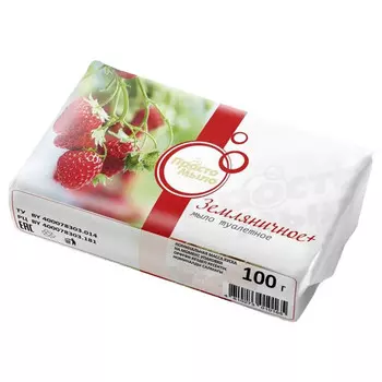 мыло ПРОСТО МЫЛО Земляничное+ 100г