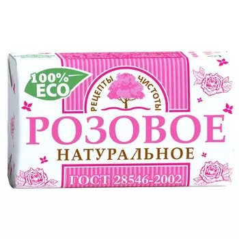мыло РЕЦЕПТЫ ЧИСТОТЫ Розовое 180г