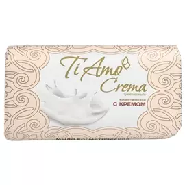 мыло TI AMO CREMA с кремом, 140 г