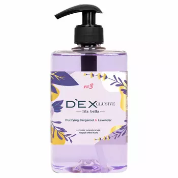 мыло жидкое DEXCLUSIVE Lila bella Bergamot & Lavender 500мл