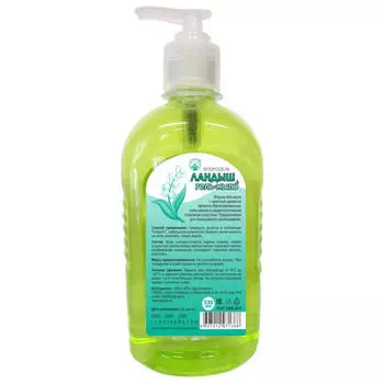 мыло жидкое Флородель в ассортименте 520мл