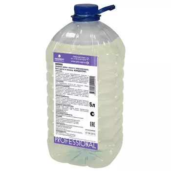 мыло жидкое PROSEPT Diona без аромата 5л