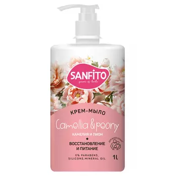 мыло жидкое SANFITO Камелия и пион 1л