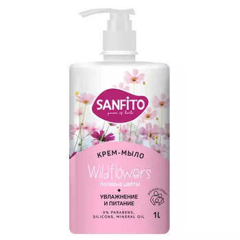 мыло жидкое SANFITO Полевые цветы 1л