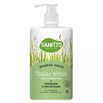 мыло жидкое SANFITO Сила луговых трав 1л
