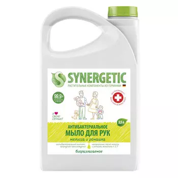 мыло жидкое SYNERGETIC Антибактериальное Мелисса и Ромашка 3,5л