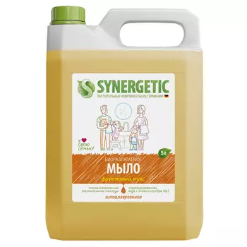 мыло жидкое SYNERGETIC Фруктовый микс 5л