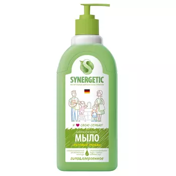 мыло жидкое SYNERGETIC Луговые травы 500мл
