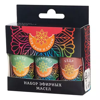 масло эфирное в наборе 3х15мл (кедр, эвкалипт, пихта)