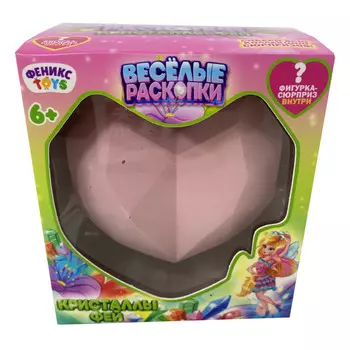 набор археолога Весёлые раскопки Кристаллы фей