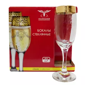 набор бокалов Нежность 6шт 190мл шампанское стекло