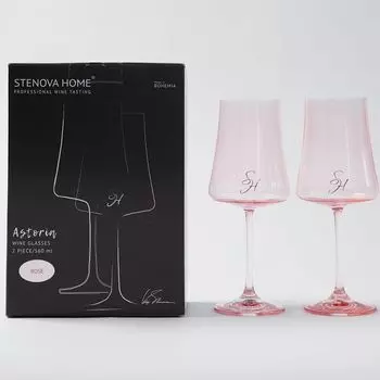 набор бокалов STENOVA HOME Astoria 2шт 560мл вино